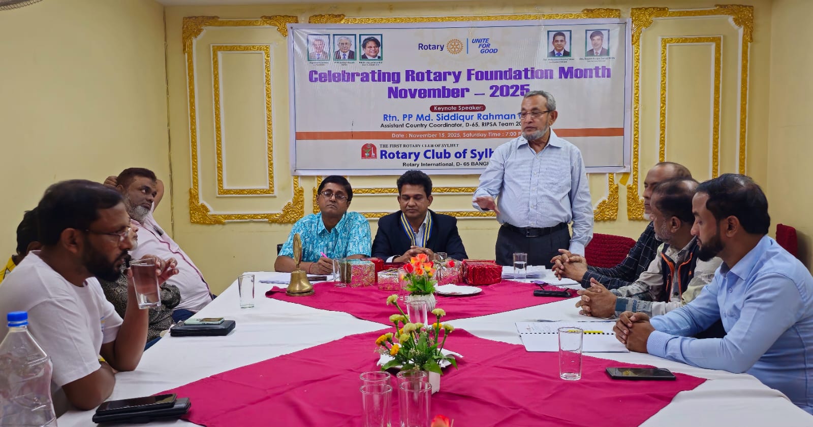 রোটারি ক্লাব অব সিলেট সেন্ট্রালের রোটারি ফাউন্ডেশন মাস পালিত