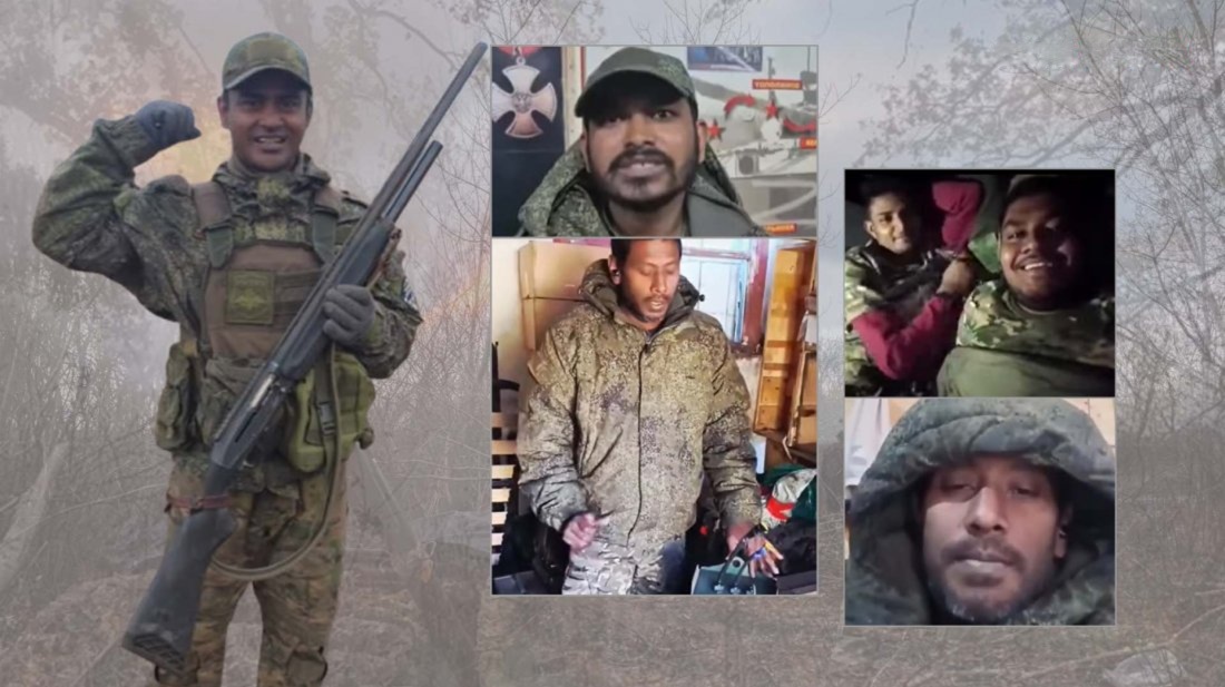 রাশিয়া-ইউক্রেন যুদ্ধে জড়িয়ে বহু বাংলাদেশি নিখোঁজ