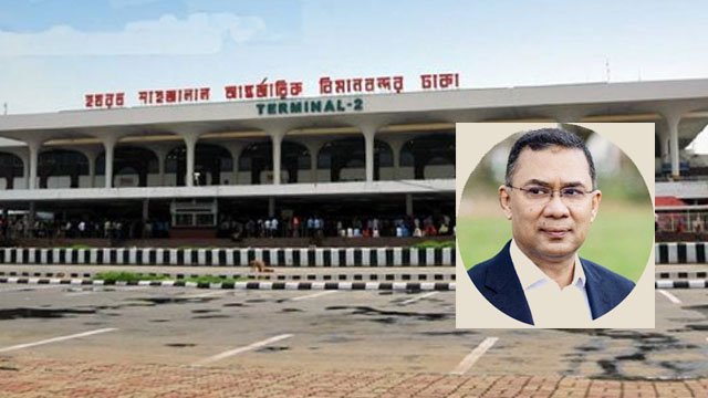 তারেক রহমানের জন্য বিমানবন্দরে সর্বোচ্চ নিরাপত্তা, দর্শনার্থী প্রবেশে ২৪ ঘণ্টার নিষেধাজ্ঞা