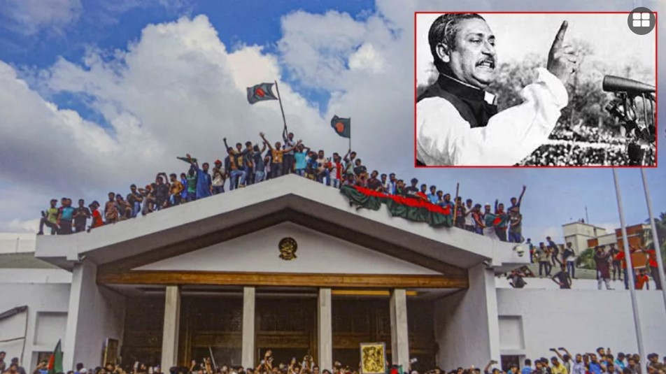 ৭ মার্চের ভাষণ বাদ, যুক্ত হলো জুলাই আন্দোলন