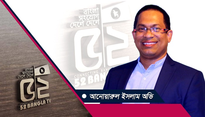 এলবিপিসি মিডিয়া কাপ : আমাদের আনন্দ ভাগাভাগির দিন