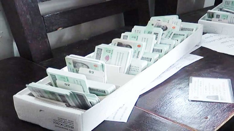 ফ্রান্স, স্পেন, বাহারাইন, সিঙ্গাপুরেও এনআইডি সেবা শুরু হচ্ছে