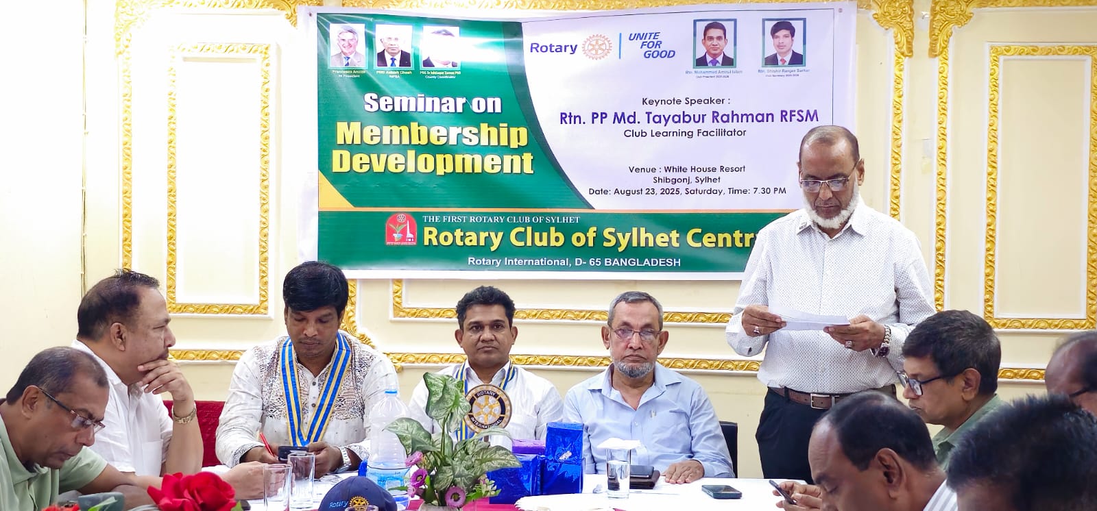 রোটারি ক্লাব সিলেট সেন্ট্রালের সেমিনার অনুষ্ঠিত