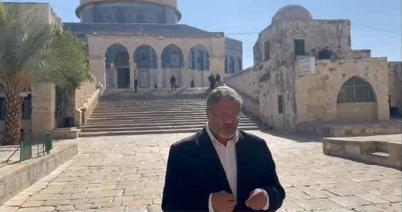 আল-আকসায় প্রথম প্রকাশ্যে প্রার্থনা করলেন কোনো ইসরায়েলি মন্ত্রী