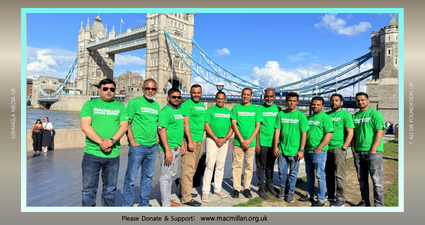 লন্ডনের টাওয়ার ব্রিজে ক্যান্সার সচেতনতা