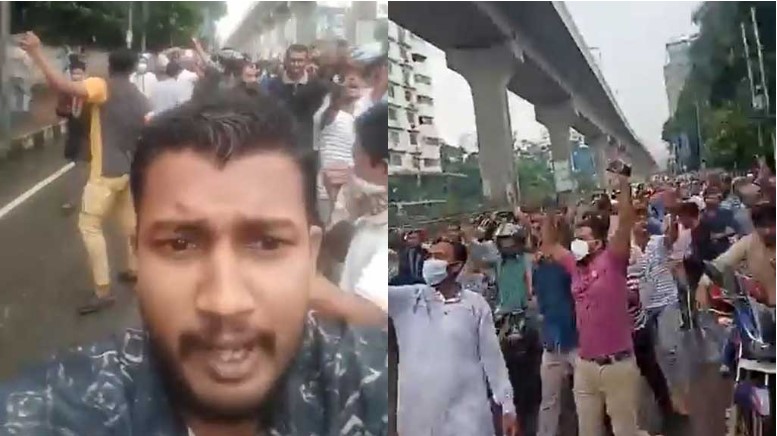 বাংলামোটরে আওয়ামী লীগের মিছিল, আটক ৬