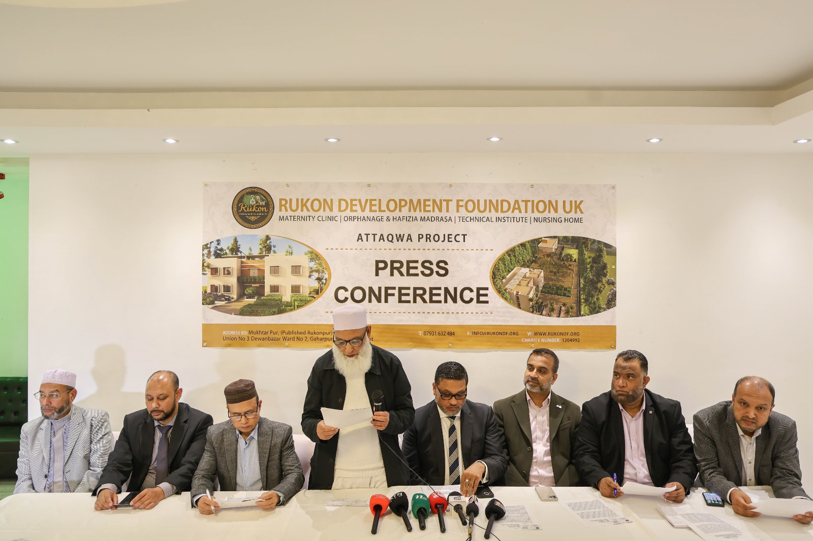 সিলেটের বালাগঞ্জে যুক্তরাজ্য প্রবাসীদের  শিক্ষা ও মানবিক মেগা উদ্যোগ