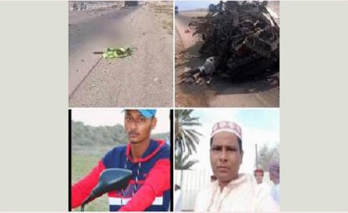 ওমানে সড়ক দুর্ঘটনায় সন্দ্বীপের ৭ প্রবাসীর মৃত্যু