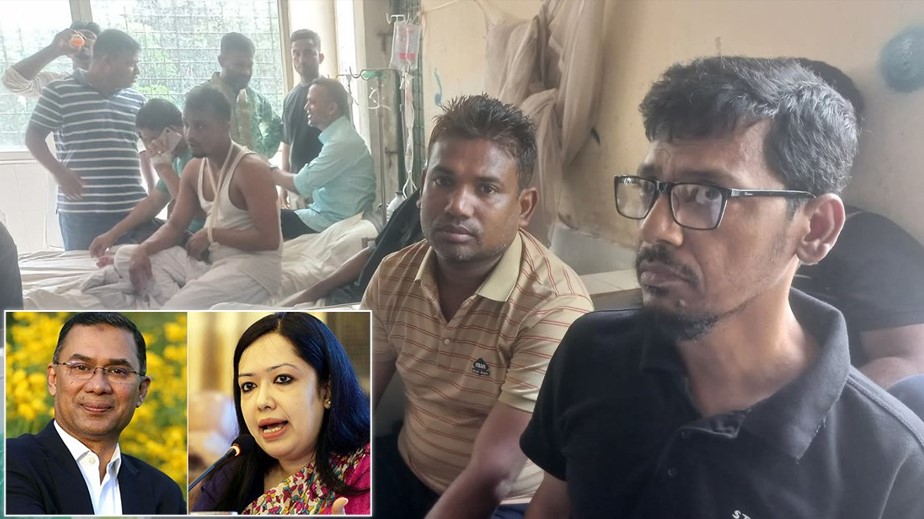 তারেক-রুমিনকে নিয়ে ফেসবুকে ‘ব্যঙ্গ’, চাঁদপুরে বিএনপি-জামায়াত সংঘর্ষ