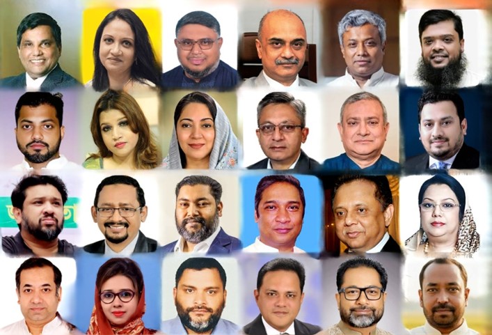 পিতৃপরিচয়ে ধানের শীষ পেলেন ২৪ জন, প্রথমবার নির্বাচনে ৮১ জন