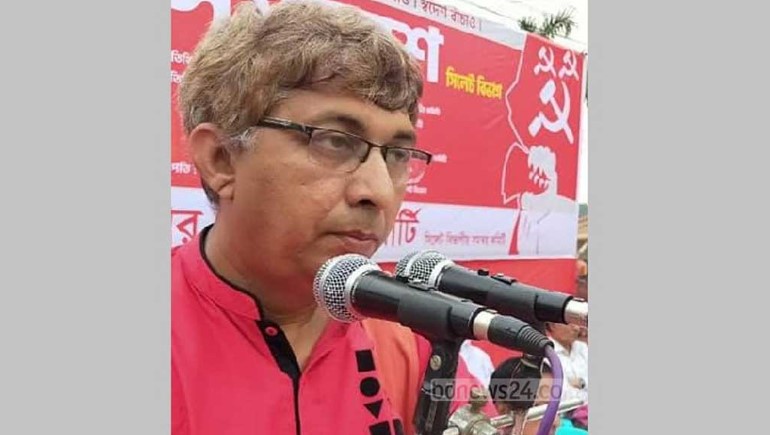 সিলেটে সিপিবি জেলা সাধারণ সম্পাদক আটক