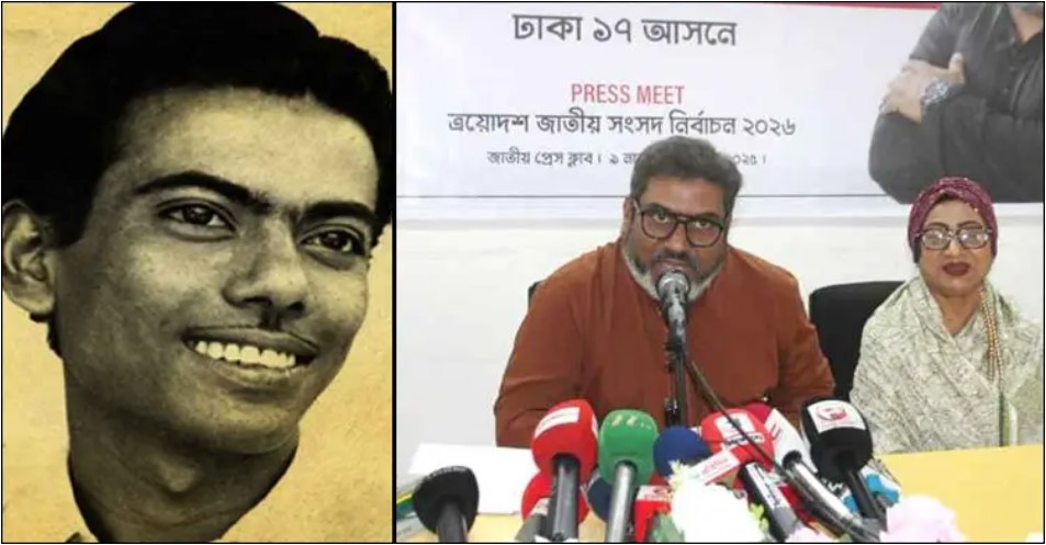 নির্বাচনে প্রার্থী হচ্ছেন জহির রায়হান–সুচন্দার ছেলে তপু রায়হান