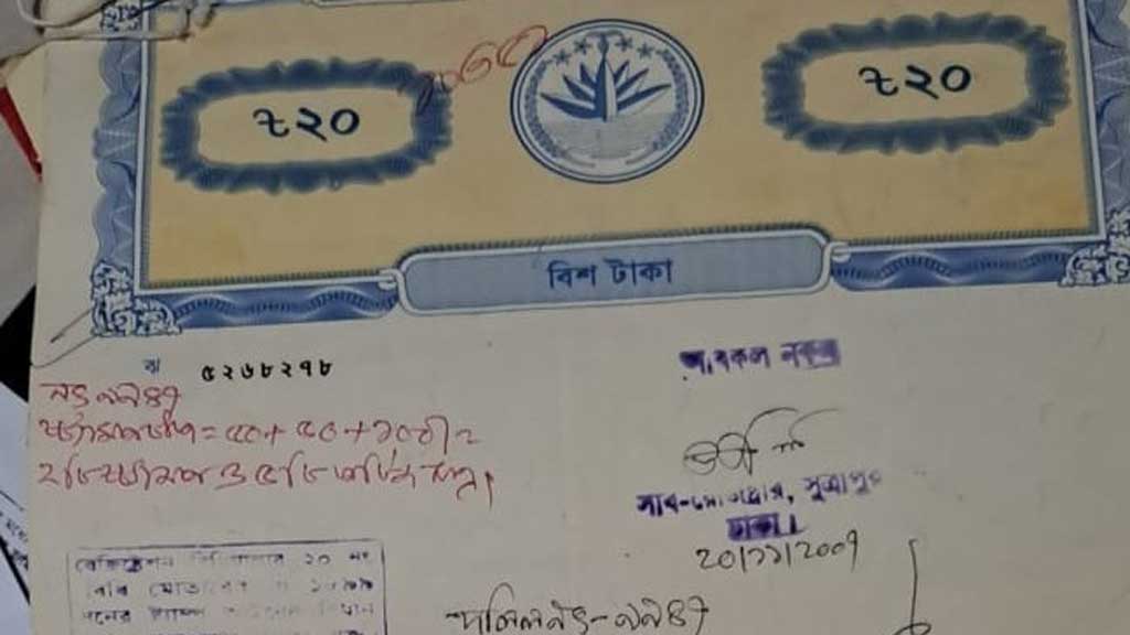 ‘পাওয়ার অব অ্যাটর্নি’ সংশোধন, প্রবাসীদের কতটা সুবিধা হল?