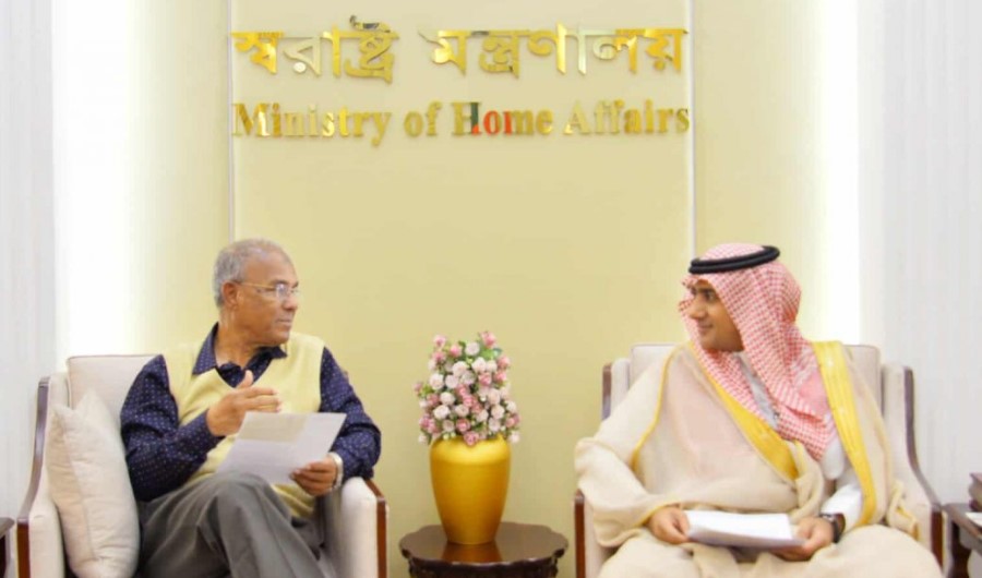 সৌদি আরবে অবস্থানরত ৬৯ হাজার রোহিঙ্গাকে পাসপোর্ট দেবে বাংলাদেশ
