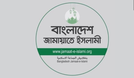 জামায়াতের বিরুদ্ধে ‘অবিশ্বাস ও কর্তৃত্বের’ অভিযোগ
