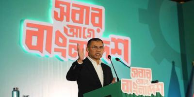 বিএনপির সময়ে দুর্নীতিতে ‘চ্যাম্পিয়ন’: নির্বাচনি ইশতেহারে ব্যাখ্যা ও প্রতিশ্রুতি দিলেন তারেক