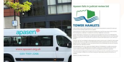 আপাসেন-এর জুডিশিয়াল রিভিউ (বিচারিক পুনর্বিবেচনা) আবেদন খারিজ