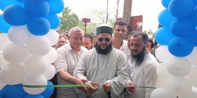 মৌলভীবাজার ইনসানিয়া স্পেশালাইজড হসপিটাল অ্যান্ড ডায়াগনস্টিক সেন্টারের আনুষ্ঠানিক উদ্বোধন