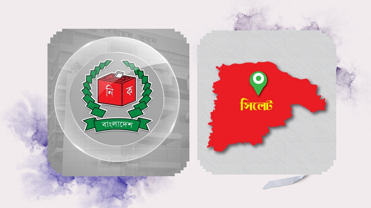 সিলেটের ৬ আসনে গড় ভোট ৪৮.১৫ শতাংশ