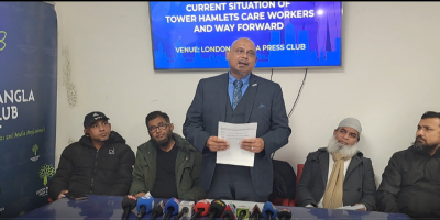 সিইও-এর পদত্যাগ, ফরেনসিক তদন্ত ও ট্রাস্টি বোর্ড পুনর্গঠনে চারিটি কমিশনের হস্তক্ষেপ দাবি