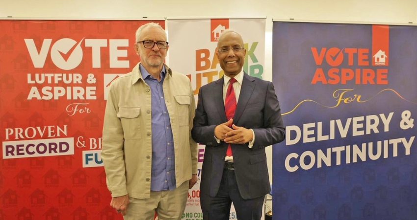 মেয়র লুৎফুর রহমান ও এসপায়ার পার্টির নির্বাচনী ক্যাম্পেইন উদ্বোধন