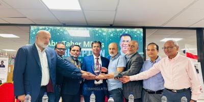 রাজকীয় সম্মাননা এমবিই অর্জনে সংবর্ধিত কবি-নাট্যকার আবু তাহের