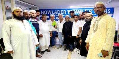 নাপোলিতে সুপারমার্কেট ও B&B হোটেল করছে নোভাভিতা
