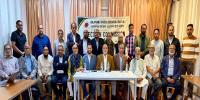 আগামী ১৮ অক্টোবর ভোটগ্রহণ: গোলাপগঞ্জ উপজেলা এডুকেশন ট্রাস্ট ইউকের নির্বাচন বিজ্ঞপ্তি প্রকাশ